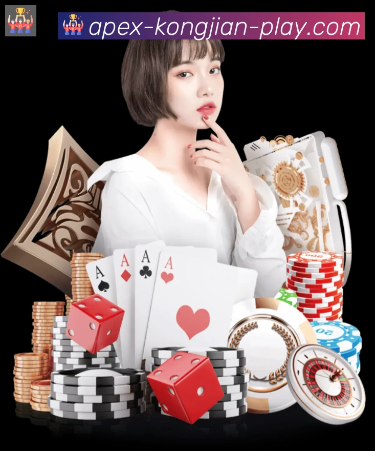 空间棋牌荣誉
