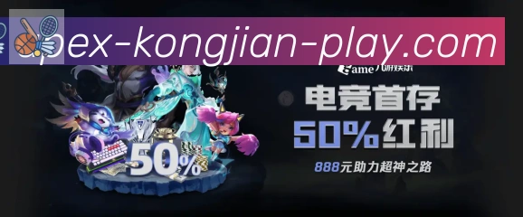 行业推荐
