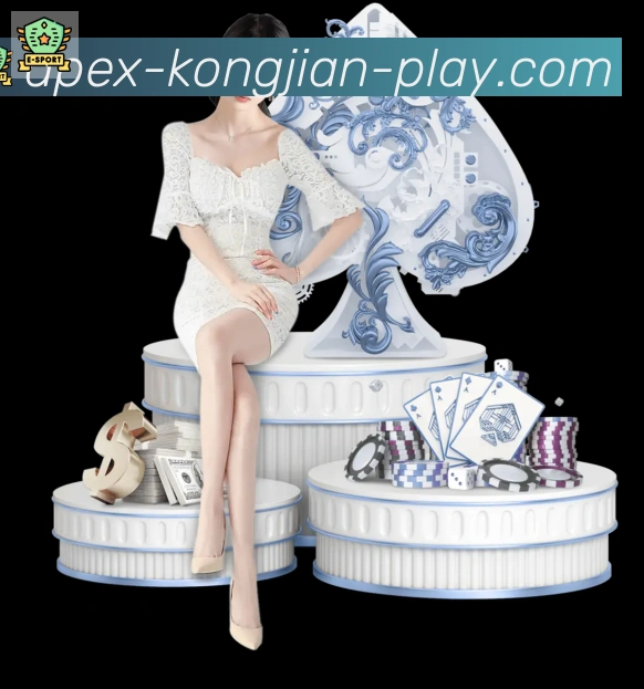 空间棋牌全站App
